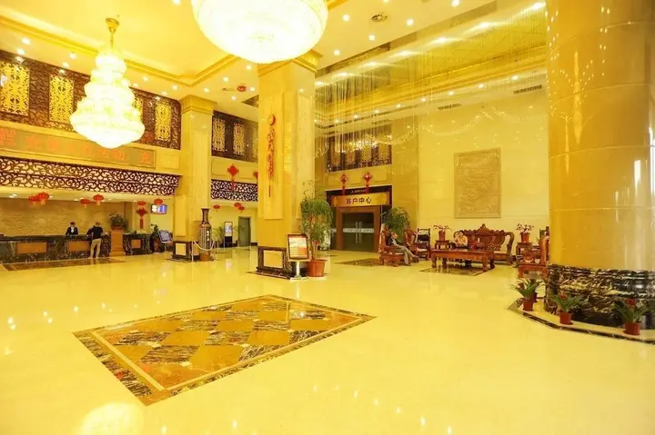 Гуйлинь: Lanhai International Hotel