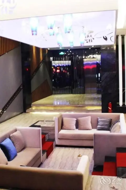 Иньчуань: Aishang Hotel Yinchuan