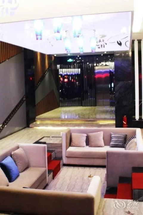 Иньчуань: Aishang Hotel Yinchuan