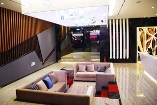 Иньчуань: Aishang Hotel Yinchuan
