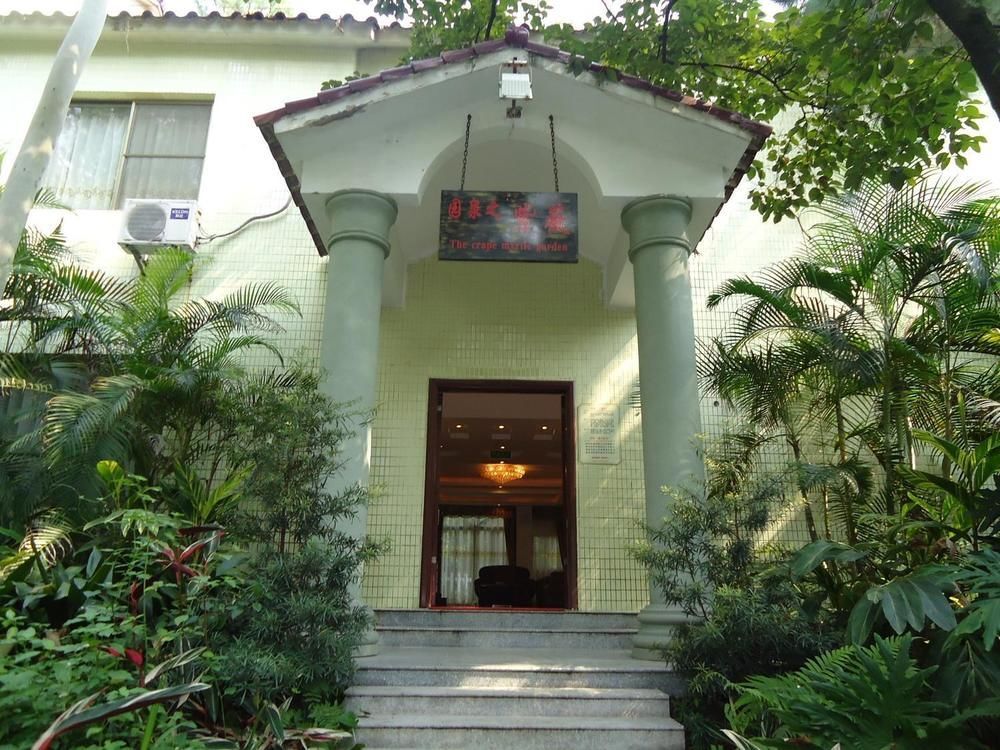 Цзиньюань: Yinzhan Hot Spring Hotel
