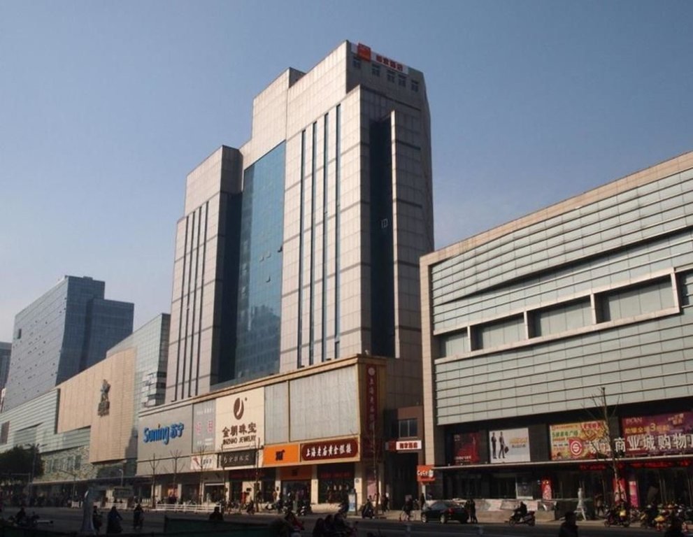 Чжэньцзян: Home Inn Zhenjiang Dashikou Babaiban