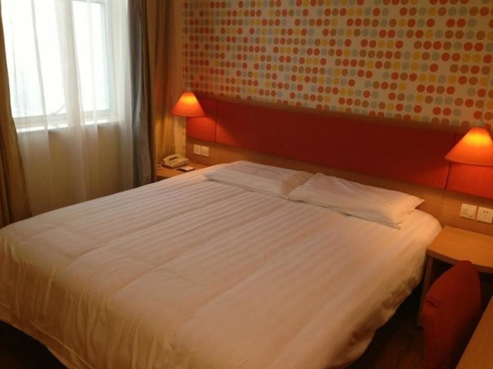 Чжэньцзян: Home Inn Zhenjiang Dashikou Babaiban