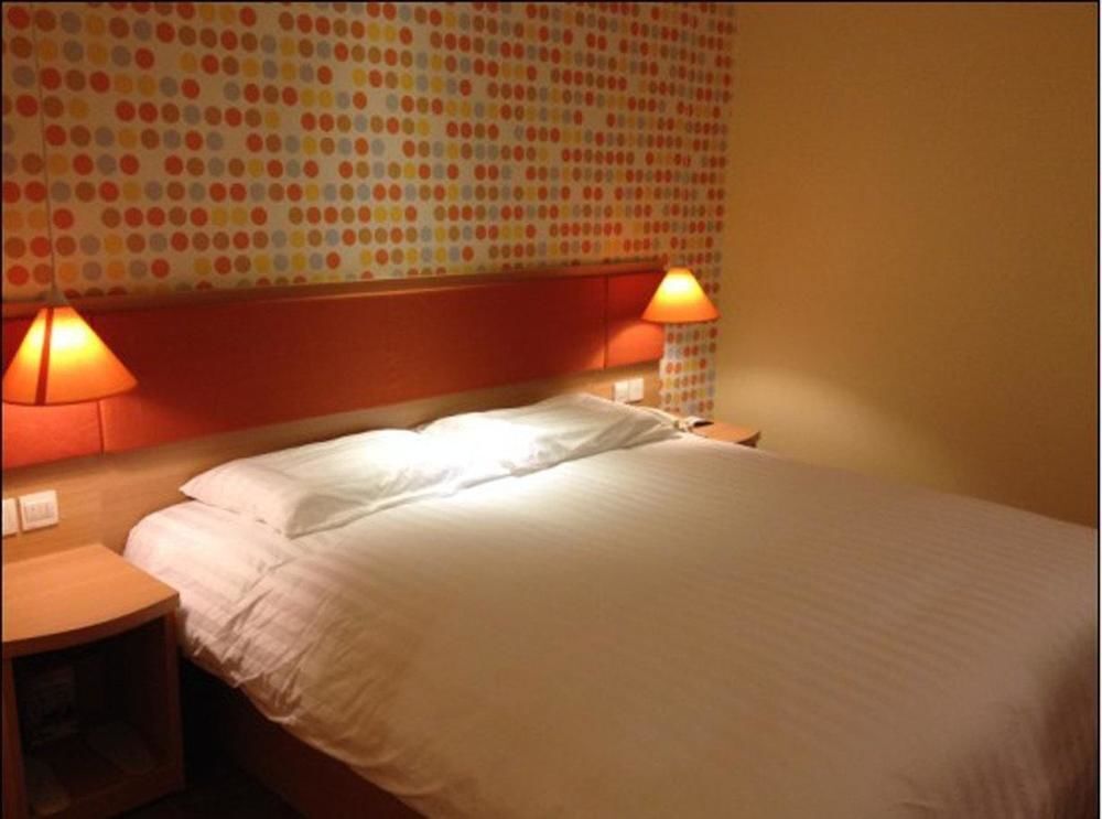 Чжэньцзян: Home Inn Zhenjiang Dashikou Babaiban