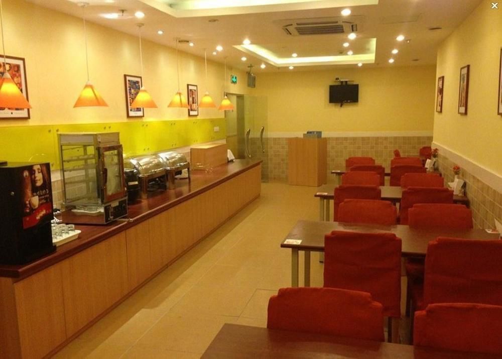 Чжэньцзян: Home Inn Zhenjiang Dashikou Babaiban