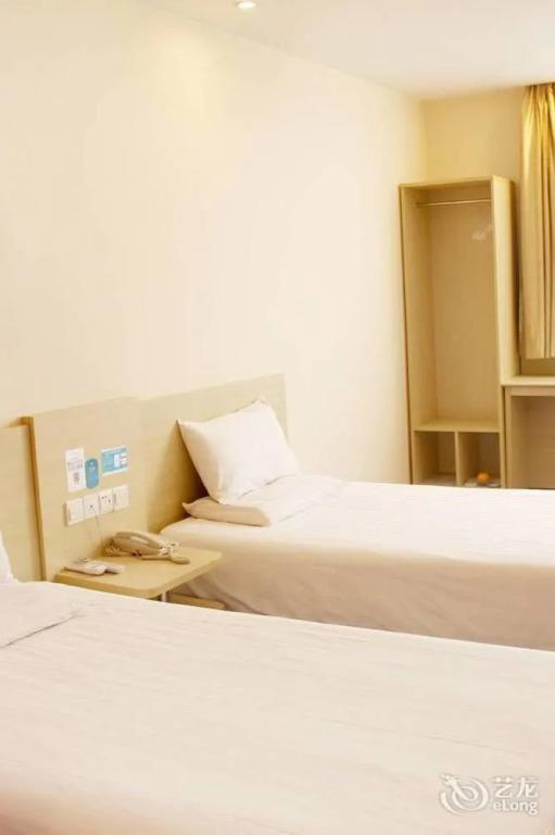 Сюйчжоу: Hanting Hotel Xuzhou Fengxian
