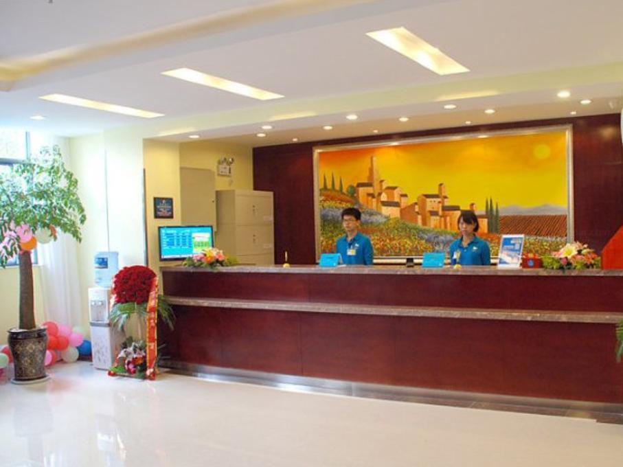 Лицзян: Hanting Hotel