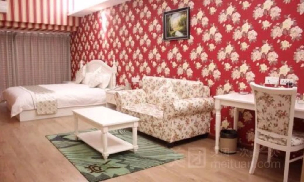 Шэньян: Tangfeng Art Hotel Shenyang