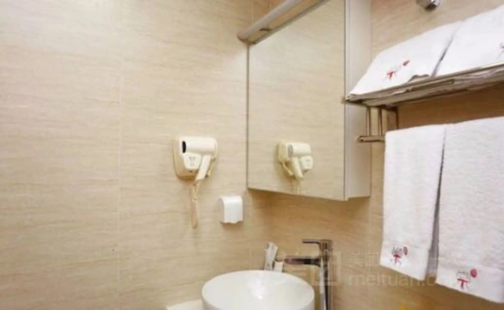 Шэньян: Tangfeng Art Hotel Shenyang