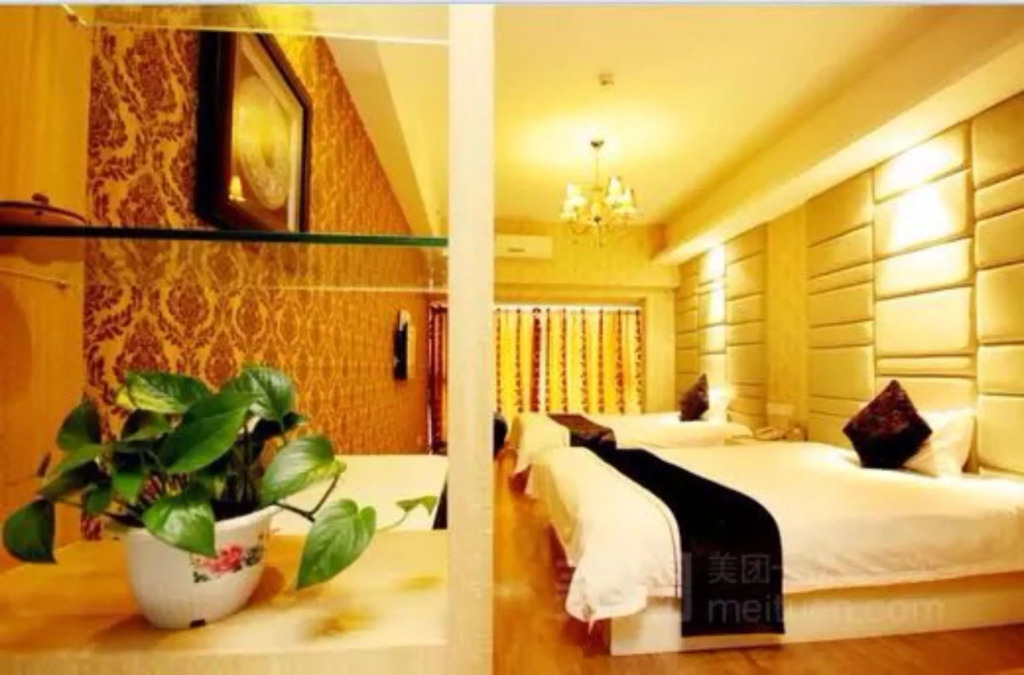 Шэньян: Tangfeng Art Hotel Shenyang