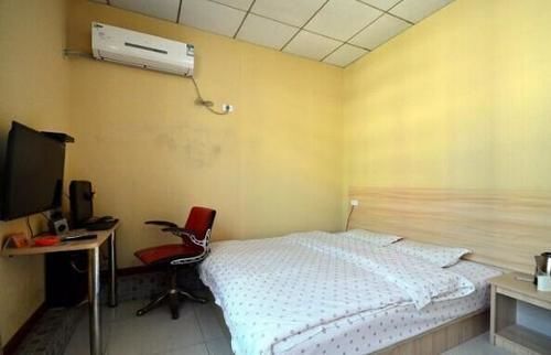 Ухань: Minghang Hotel