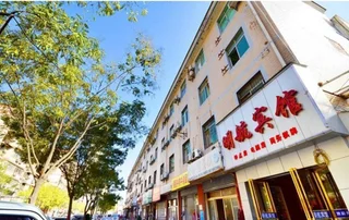 Ухань: Minghang Hotel