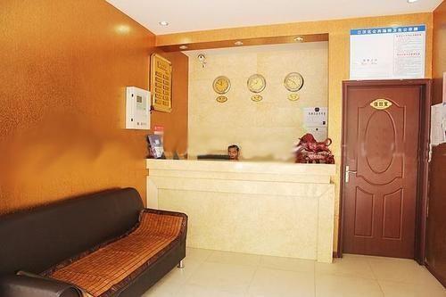 Ухань: Minghang Hotel