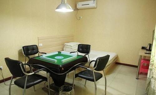 Ухань: Minghang Hotel