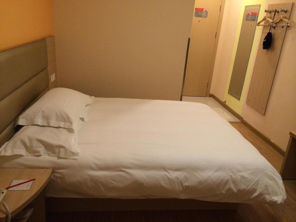 Цзинин: Grace Inn