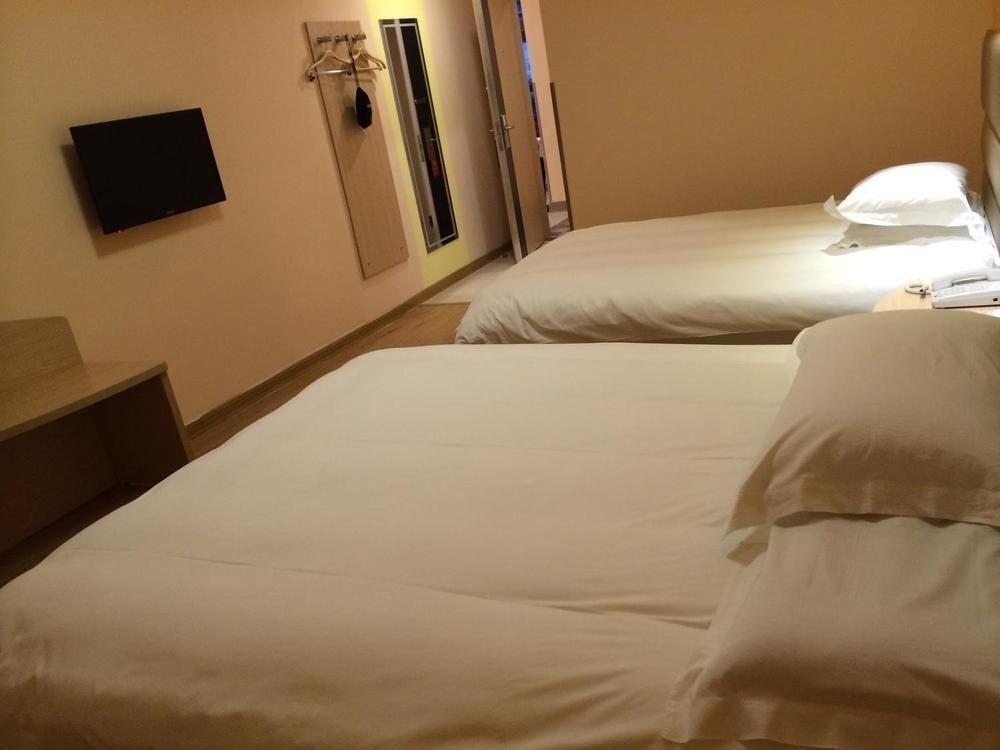 Цзинин: Grace Inn