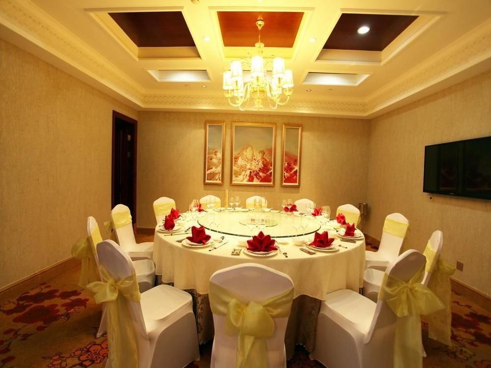 Чжоушань: Youke Seaview Resort (Zhujiajian Bohai Branch)