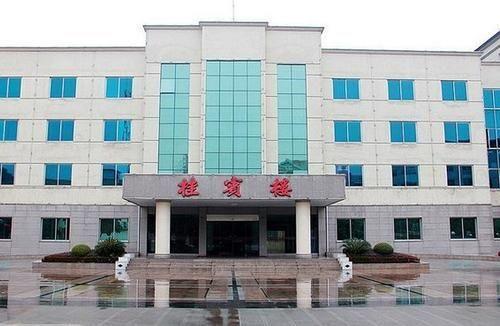Яншо: Guilin Guibin Hotel