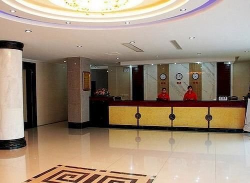 Яншо: Guilin Guibin Hotel
