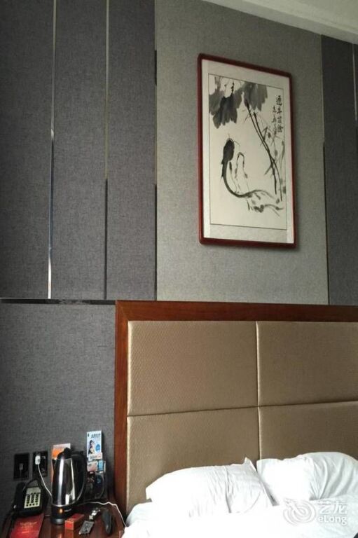 Дунъин: Dongying Yuejia Boutique Hotel