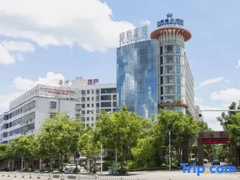Цюнхай: Spring Four Seasons Hotel