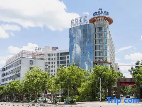 Цюнхай: Spring Four Seasons Hotel