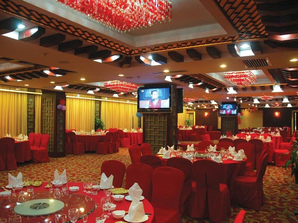 Чанша: Feitian Gloria Resort Liuyang