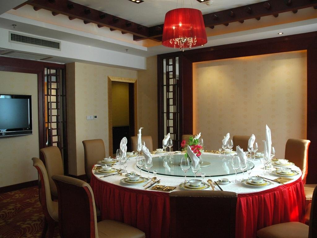 Чанша: Feitian Gloria Resort Liuyang