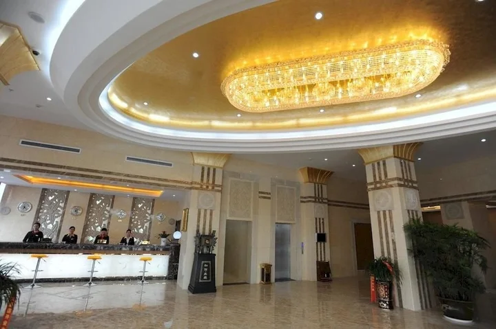 Суцянь: Tianmu Hongfeng Hotel (Suqian Maling Park)