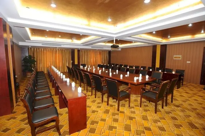 Суцянь: Tianmu Hongfeng Hotel (Suqian Maling Park)