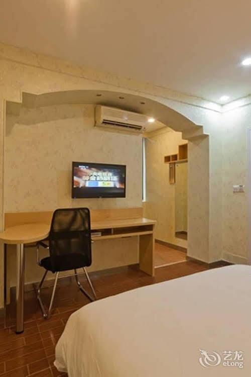 Наньнин: Yi Ran Si Ji Hotel