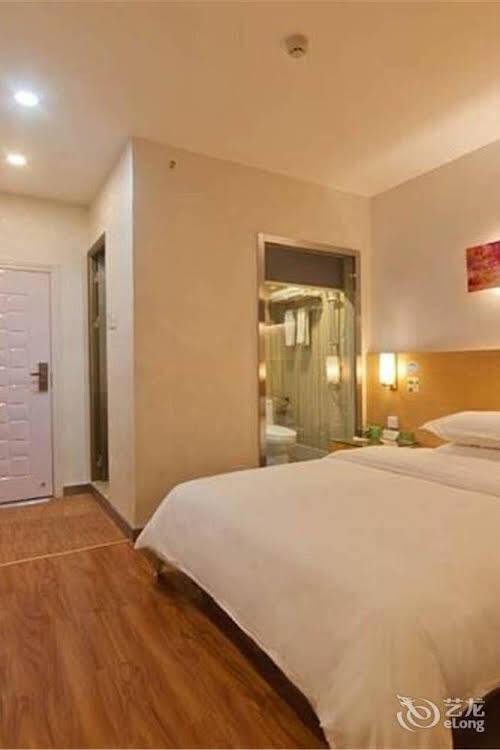 Наньнин: Yi Ran Si Ji Hotel