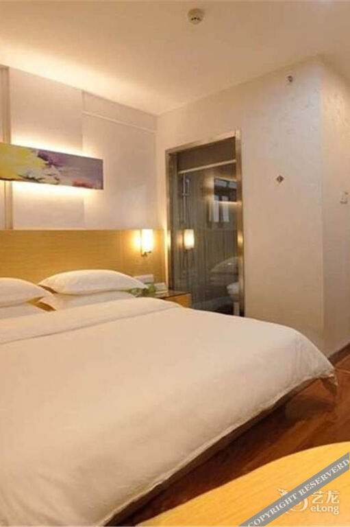 Наньнин: Yi Ran Si Ji Hotel