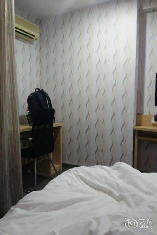 Наньнин: Yi Ran Si Ji Hotel