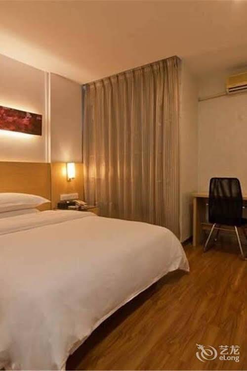 Наньнин: Yi Ran Si Ji Hotel