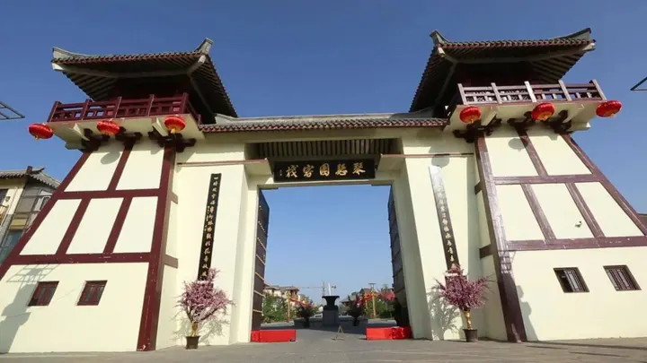 Хэншуй: Qinseyuan Inn