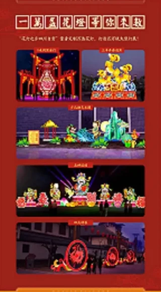 Хэншуй: Qinseyuan Inn