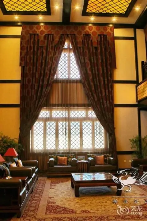 Хэншуй: Qinseyuan Inn