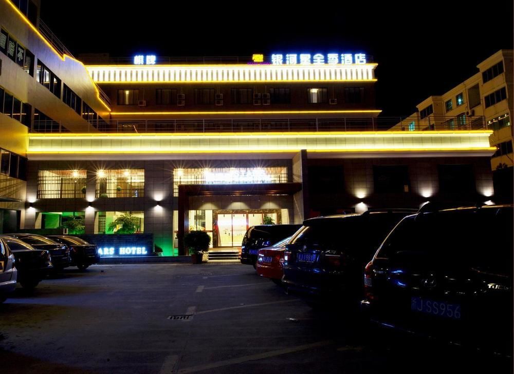 Тайчжоу: Taizhou Galaxy star hotel