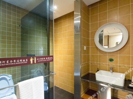 Тайчжоу: Taizhou Galaxy star hotel