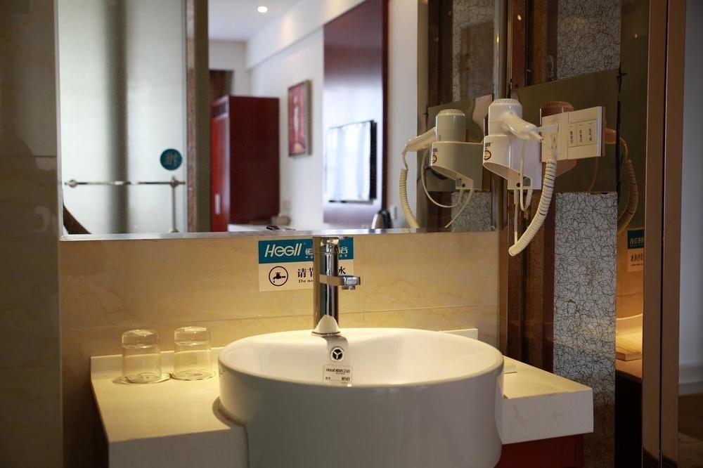 Honghu Jintai Hotel — фото 6