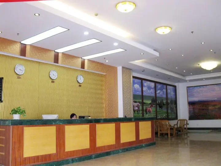 Циньчжоу: Hao Shi Jia Hotel