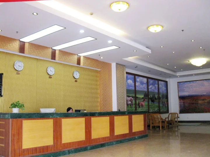 Циньчжоу: Hao Shi Jia Hotel