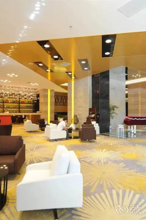 Вэйнань: Mesa International Hotel