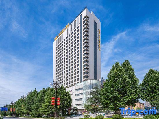 Вэйнань: Mesa International Hotel