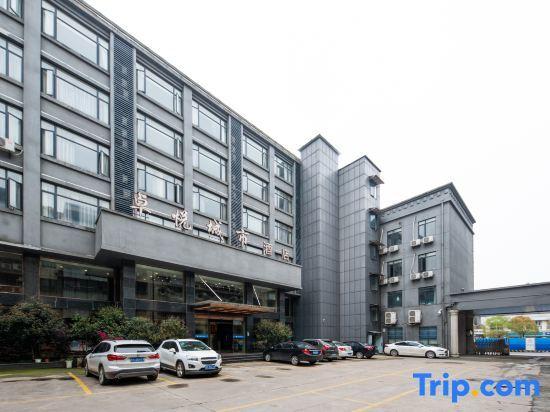 Аньцин: Zhuoyue City Hotel Anqing