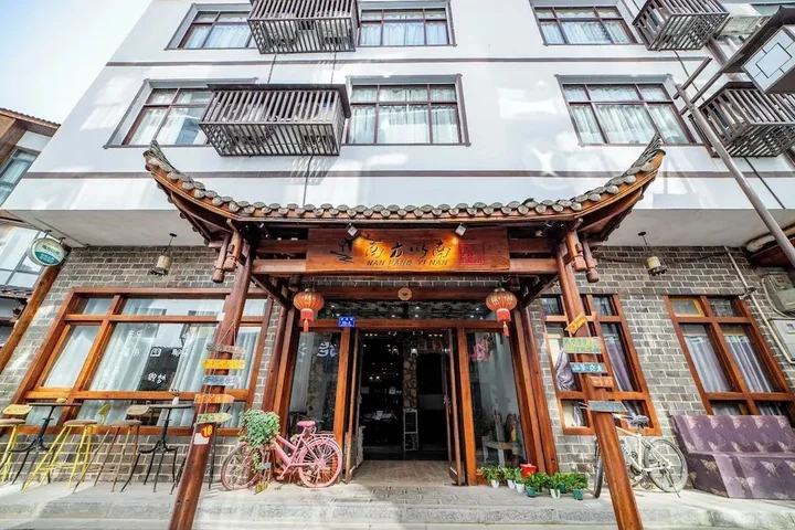 Чжанцзяцзе: Wanhe Hotel - Zhangjiajie