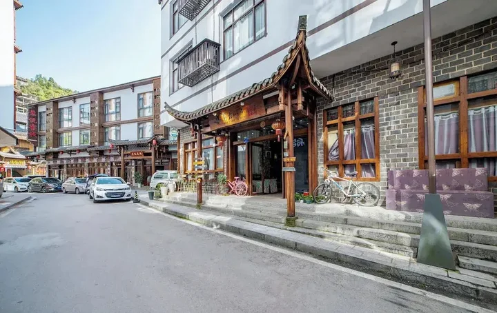 Чжанцзяцзе: Wanhe Hotel - Zhangjiajie