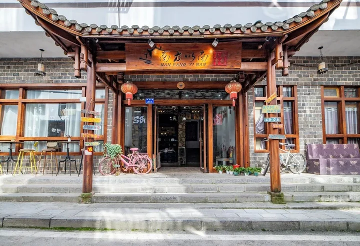 Чжанцзяцзе: Wanhe Hotel - Zhangjiajie