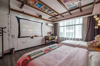 Чжанцзяцзе: Wanhe Hotel - Zhangjiajie